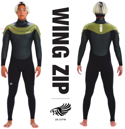 WING ZIP